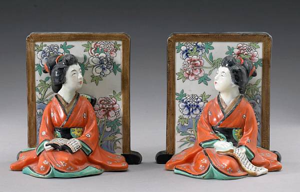 Appraisal: A facing pair of Kutani porcelain figures of bijin Meiji