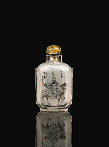 Appraisal: An inside painted glass snuff bottle Liu Shouben dated Of