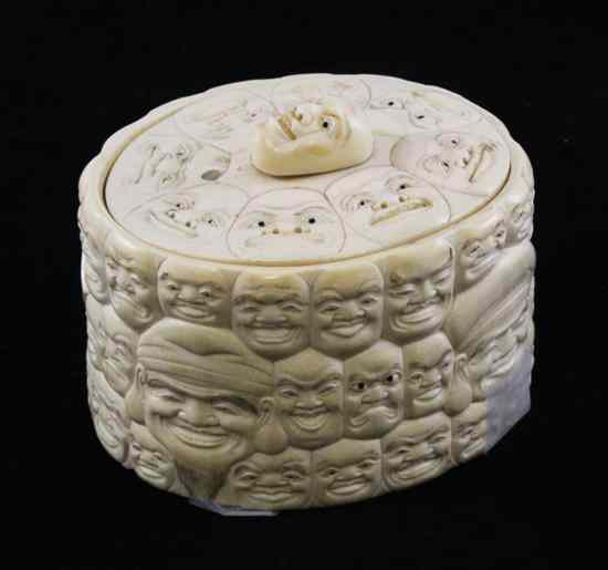 Appraisal: A Japanese ivory tusk pot and cover Meiji period -