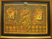 Appraisal: Triptych of Calligraphic Abstract' Signed bottom left in Arabic Oil