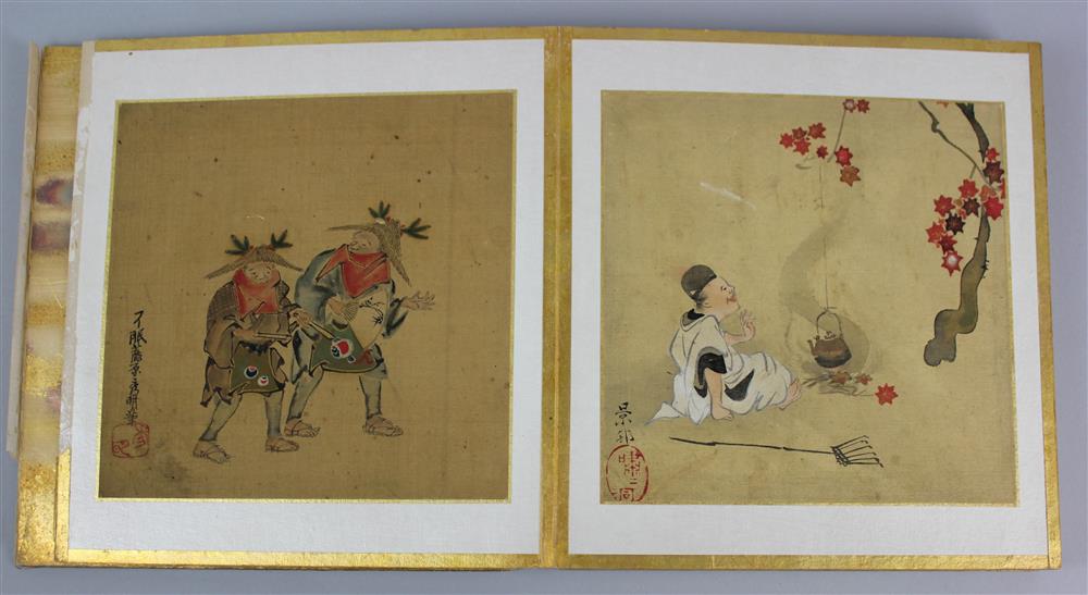 Appraisal: JAPANESE PORTFOLIO OF LANDSCAPE PAINTINGS WITH CALLIGRAPHY AND SEALS BY