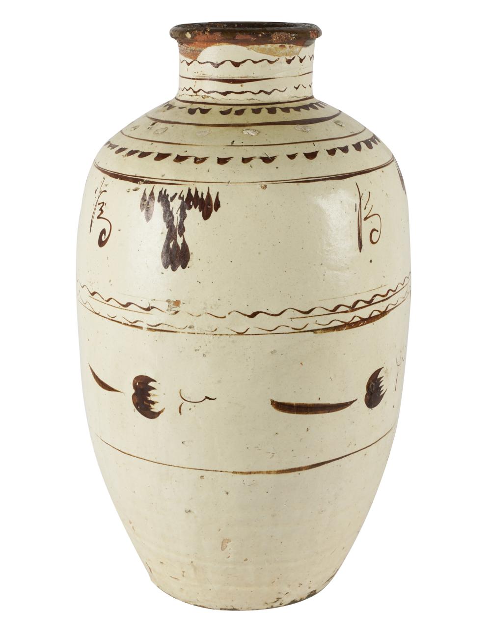 Appraisal: LARGE CHINESE CIZHOU STONEWARE JARdecorated with brown slip-on white ground