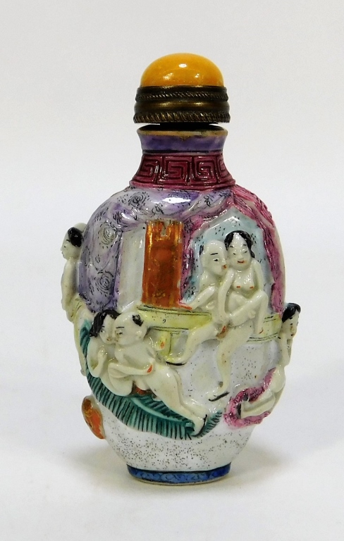 Appraisal: CHINESE PORCELAIN EROTIC SNUFF BOTTLE China th CenturySnuff bottle decorated