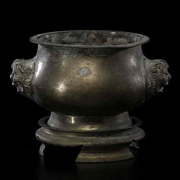 Appraisal: Bronze Incense Burner Chinese th century A bronze incense burner