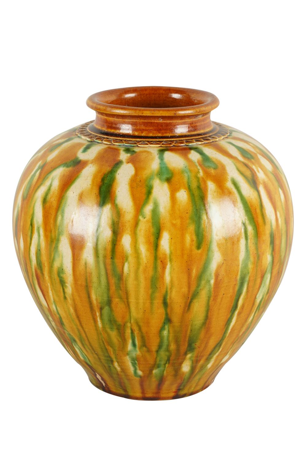 Appraisal: CHINESE YELLOW GREEN-GLAZED VASEunmarked inches diameter inches high Condition