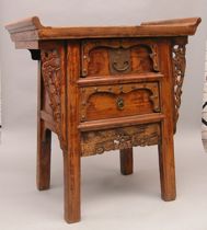 Appraisal: Small Chinese Chest Drawers C This two drawer chest is