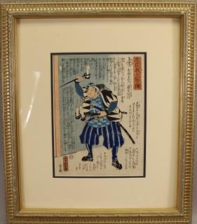 Appraisal: Edo Period Japanese woodblock after Kunisada Utagawa Image Size x