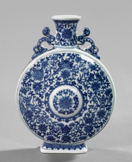 Appraisal: Kuang Hsu Blue and White Porcelain Two-Handled Moon Flask first