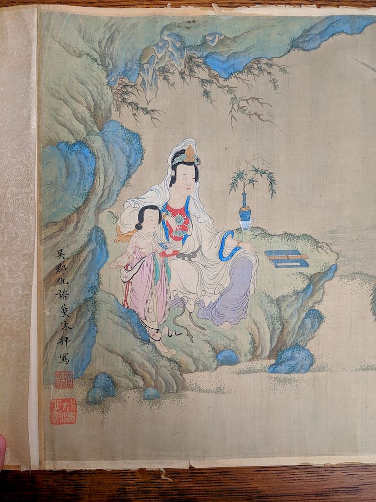 Appraisal: Possibly Qiu Ying The Great Compassion Sutra UPDATE Provenance Sotheby's