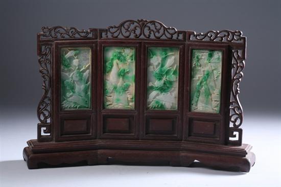 Appraisal: CHINESE CELADON JADE TABLE SCREEN Four panels with bird and