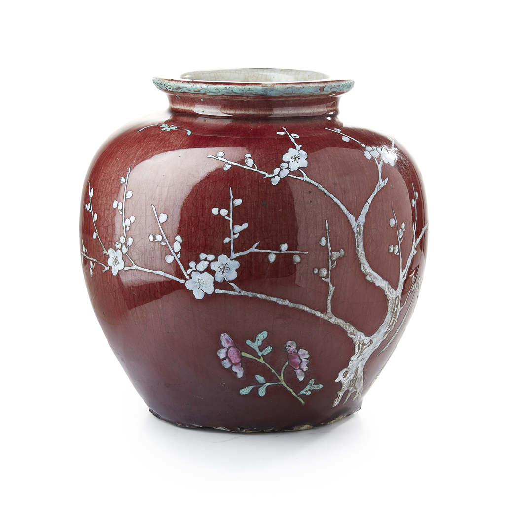 Appraisal: FLAMB -GLAZED GLOBULAR JAR LATE QING DYNASTY the exterior painted