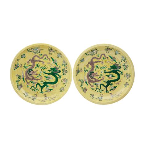 Appraisal: Pair of Yellow Ground Dragon Chargers Kangxi Mark Republican Period