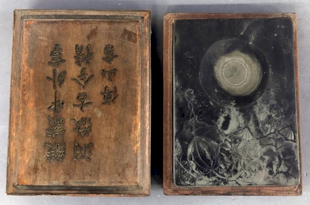 Appraisal: Chinese Ink Stone in a Wood Case Chinese ink stone