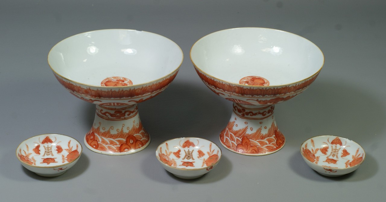 Appraisal: Pr orange Chinese Export porcelain compotes w h with small