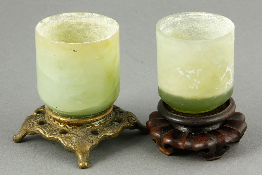 Appraisal: A - Chinese Jade Cups Lot of two jade cups