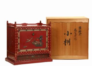 Appraisal: JAPANESE LACQUERED CABINET IN ORIGINAL SHIPPING CRATE Cinnabar Lacquered Tea