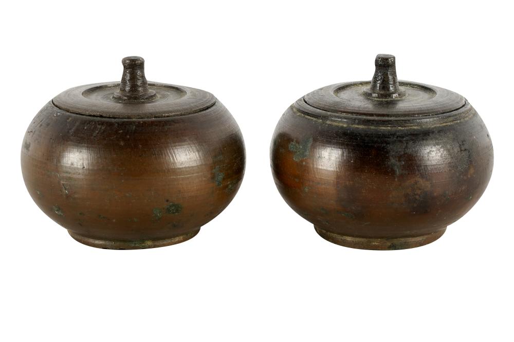 Appraisal: PAIR OF SMALL BRONZE COVERED JARSunmarked each with cover each