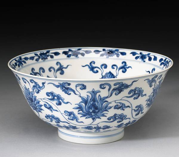 Appraisal: A blue and white porcelain bowl Ming Chenghua Mark th