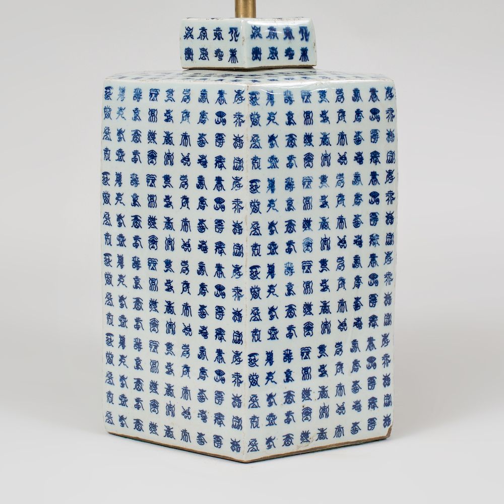 Appraisal: Chinese Blue and White Porcelain Jar and Cover Mounted as