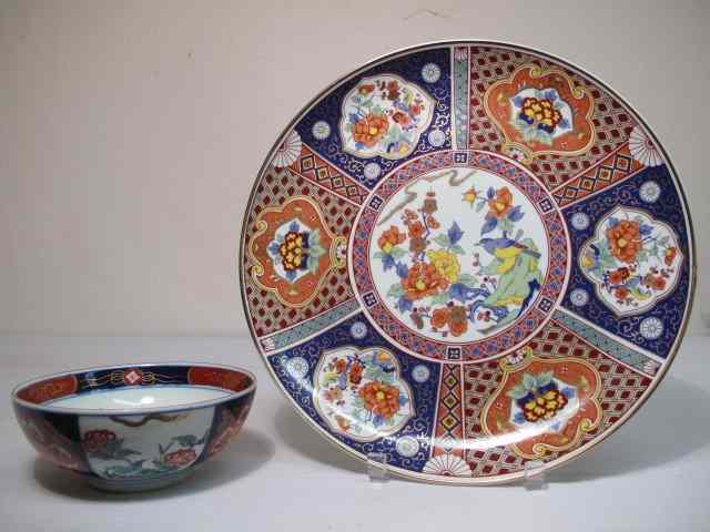 Appraisal: Porcelain bowl and tray with Imari design pieces Bowl measures