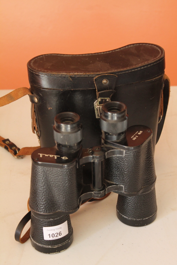 Appraisal: A pair of Russian binoculars with case