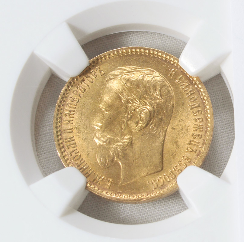 Appraisal: RUSSIA GOLD RUBLE NGC MS Slabbed and graded by NGC