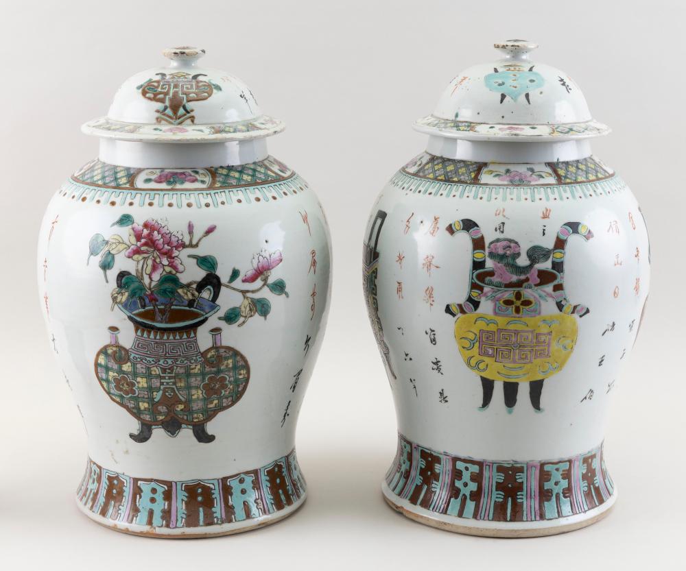 Appraisal: PAIR OF CHINESE FAMILLE ROSE PORCELAIN TEMPLE JARS TH CENTURY