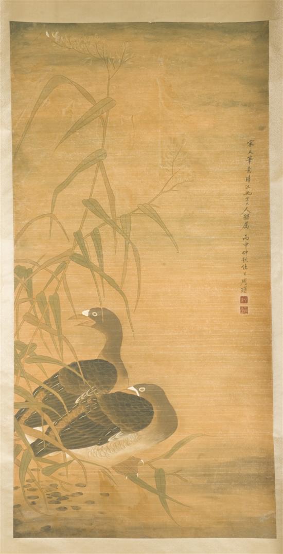 Appraisal: Hanging scroll with hand painted geese and reeds th century