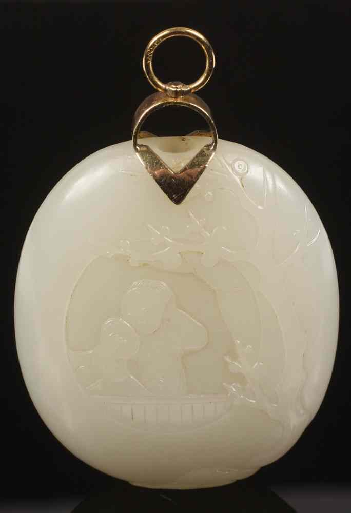 Appraisal: SNUFF BOTTLE - A Fine Rare Antique Translucent Carved White