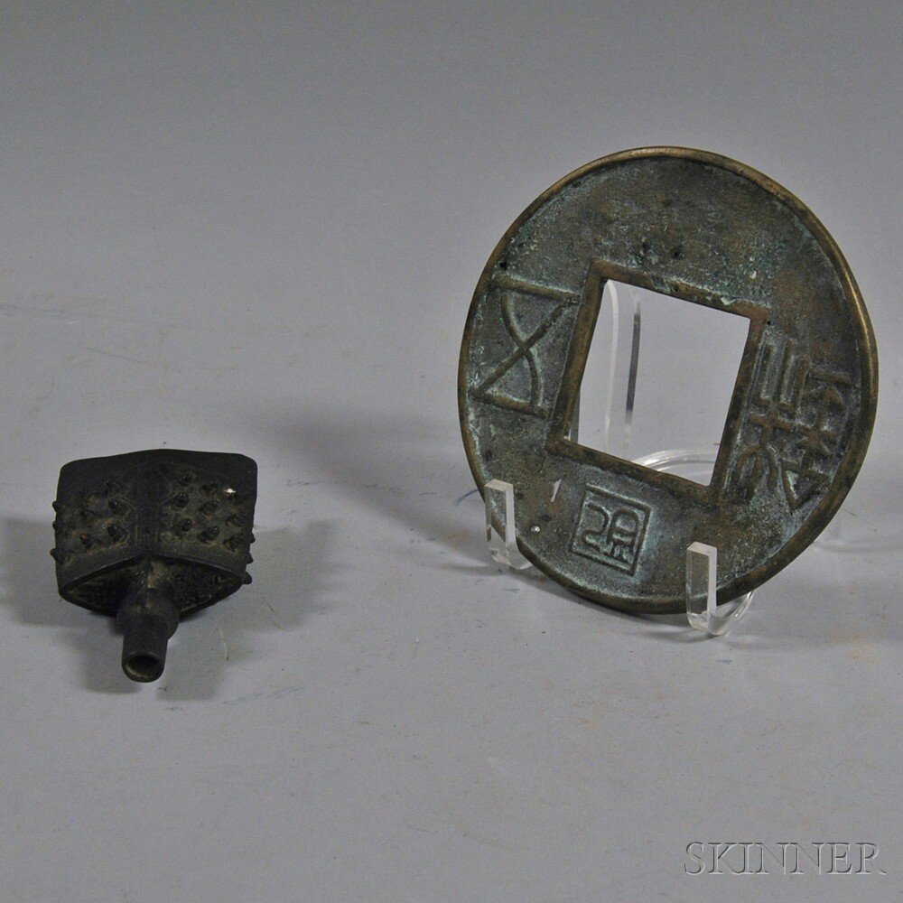 Appraisal: Chinese Bronze Temple Bell and Coin th th century coin