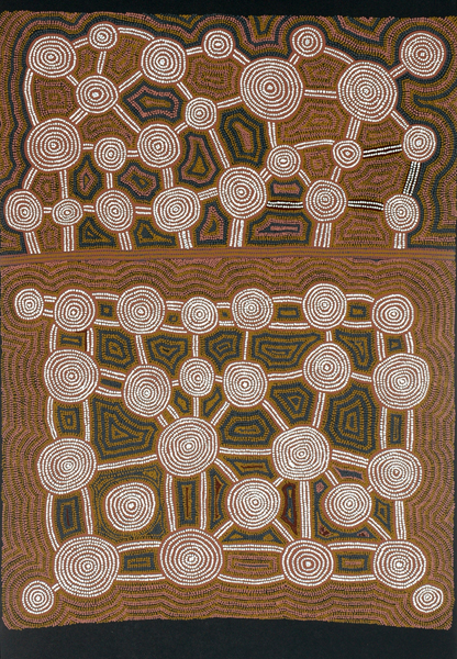 Appraisal: Artist Unknown Papunya Untitled screenprint uneditioned x cm