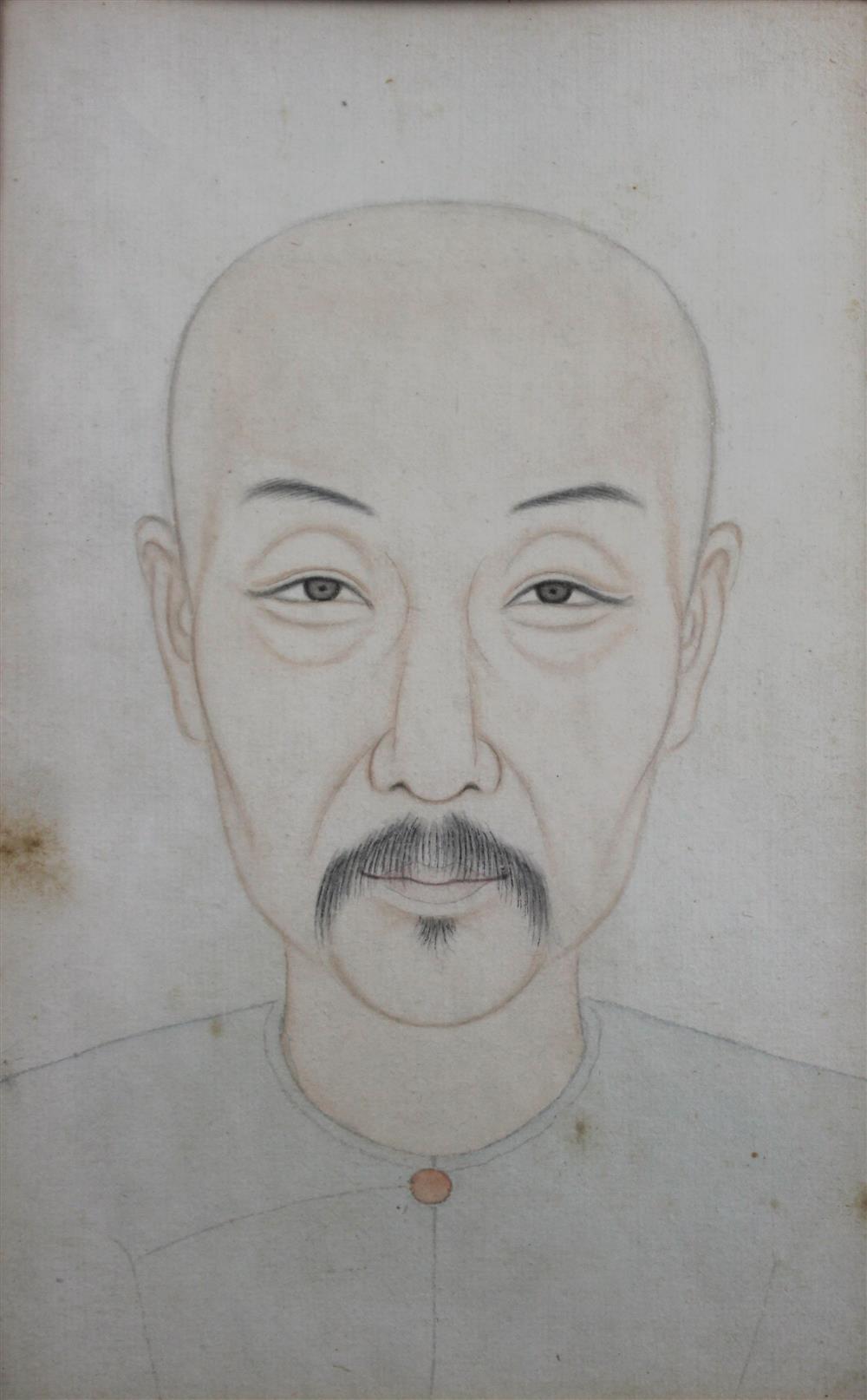 Appraisal: CHINESE PORTRAIT OF A SCHOLAR QING DYNASTY TH CENTURY the