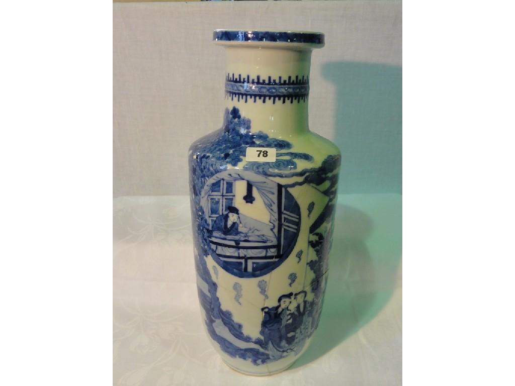 Appraisal: A large th century oriental blue and white vase with