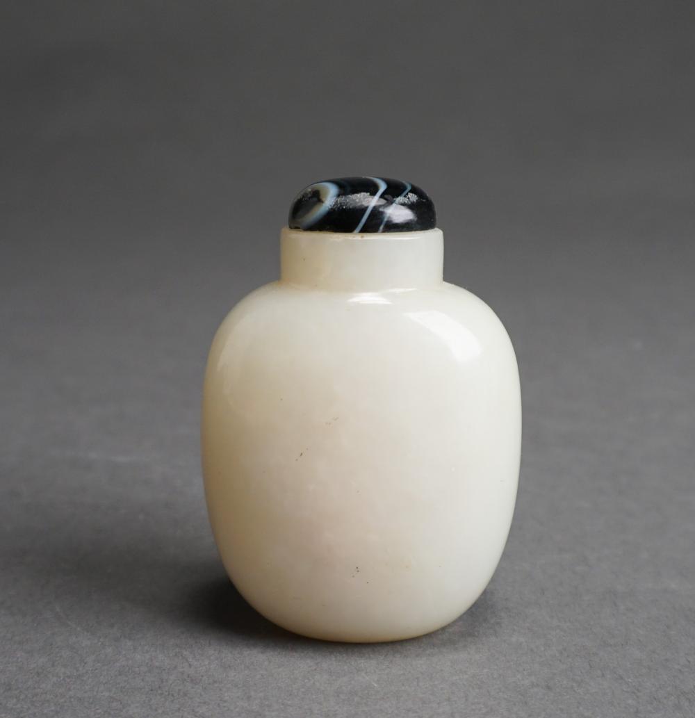 Appraisal: CHINESE CARVED HARDSTONE SNUFF BOTTLE H IN CM Chinese Carved