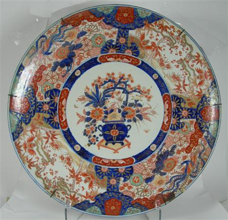 Appraisal: LARGE JAPANESE IMARI CHARGER MEIJI PERIOD of circular form with