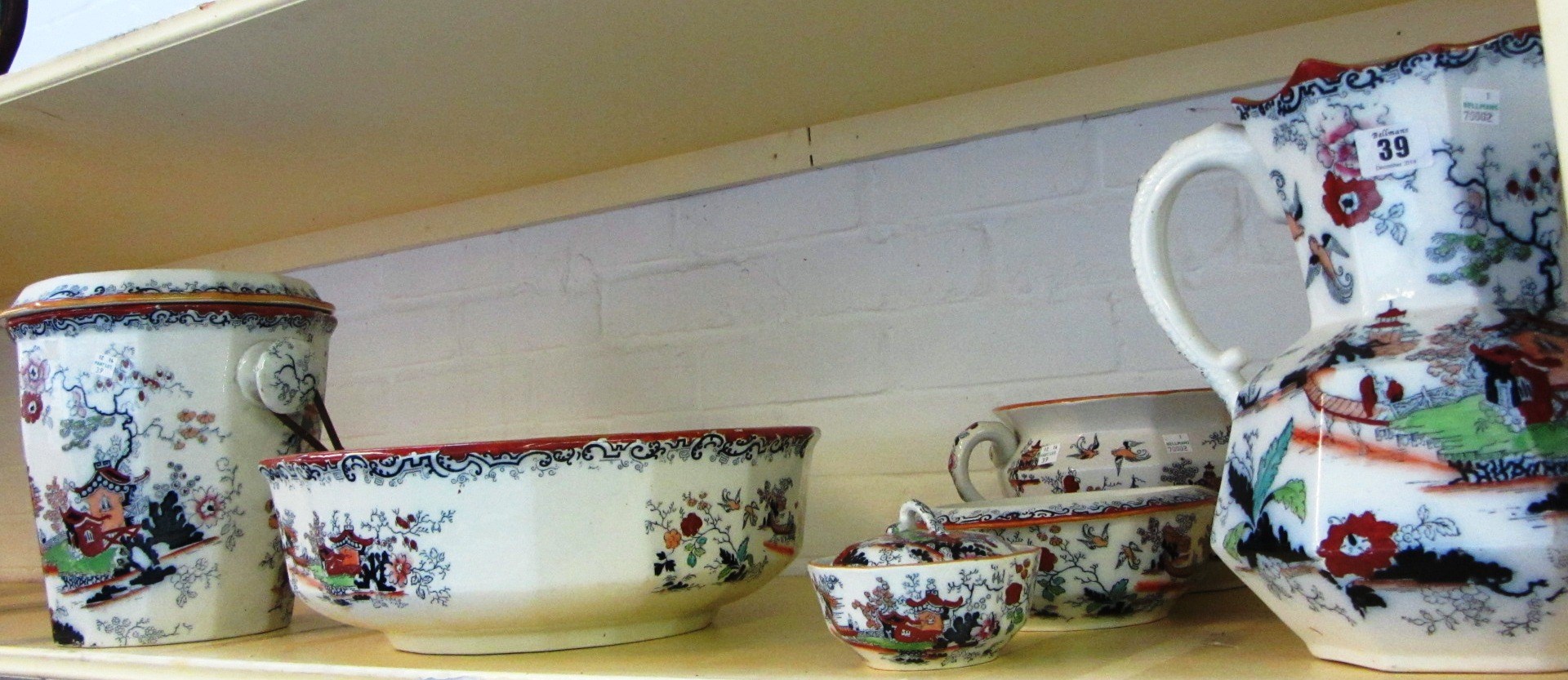 Appraisal: A Mason's Imari decorated wash set comprising wash jug basin