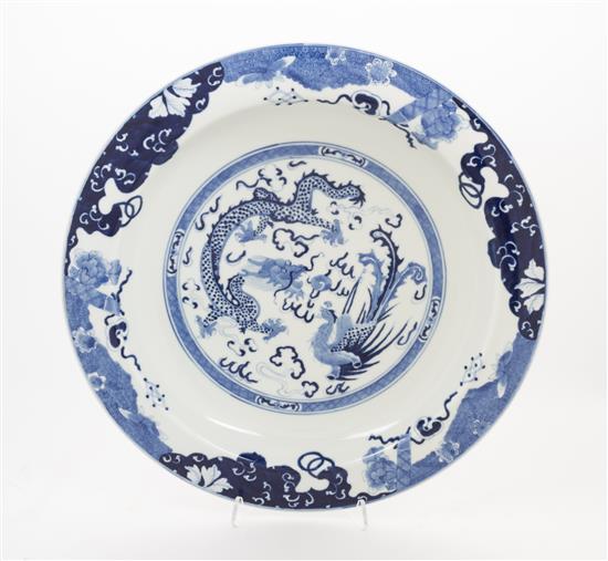 Appraisal: Sale Lot A Chinese Blue and White Porcelain Charger of