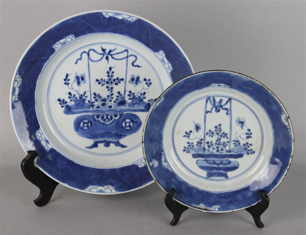 Appraisal: TWO CHINESE UNDERGLAZE BLUE AND WHITE FLOWER BASKET DISHES TH