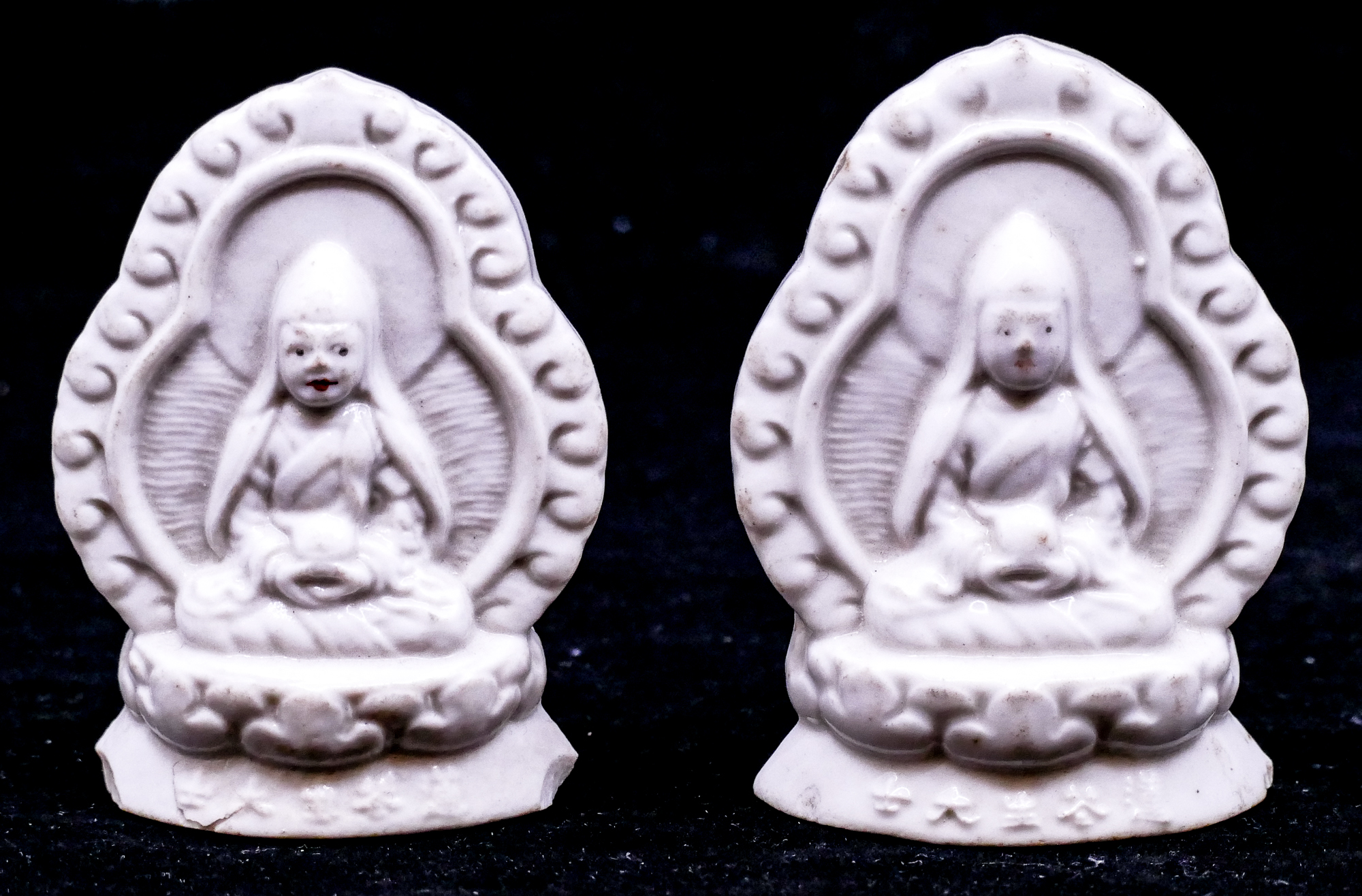 Appraisal: pc Old Tibetan Blanc de Chine Porcelain Buddhist Icons- ''-