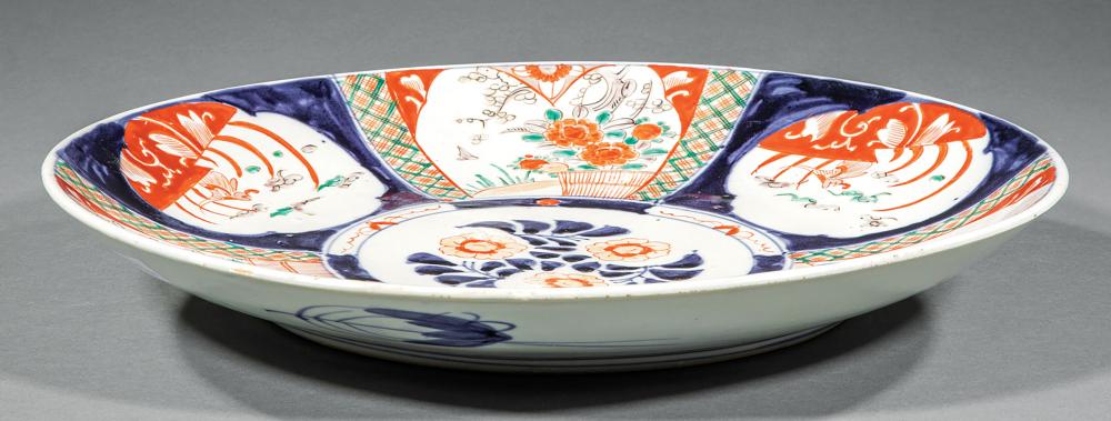 Appraisal: Japanese Imari Porcelain Charger Meiji Period - central floral pinwheel