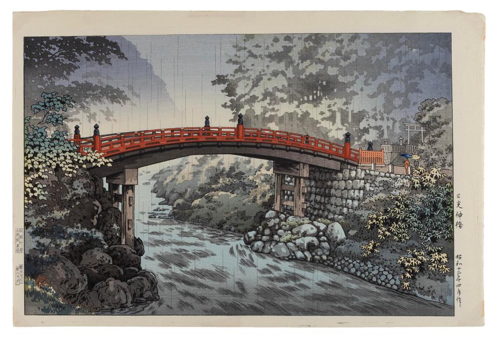 Appraisal: TUSCHIA KOITSU JAPAN - SACRED BRIDGE AT NIKKO WOODBLOCK PRINT