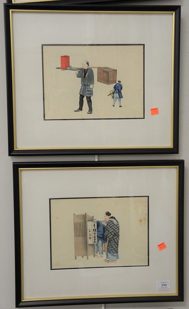 Appraisal: Group of Seven Framed Chinese Figural Watercolor and Gouache on