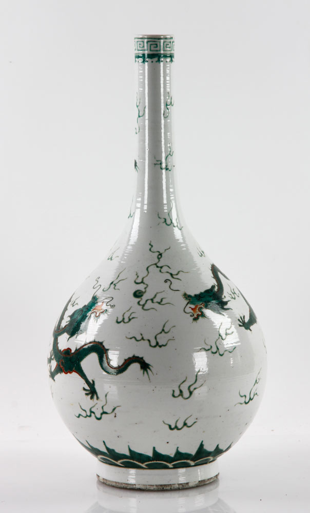 Appraisal: - Chinese Long Neck Dragon Vase Long neck dragon vase