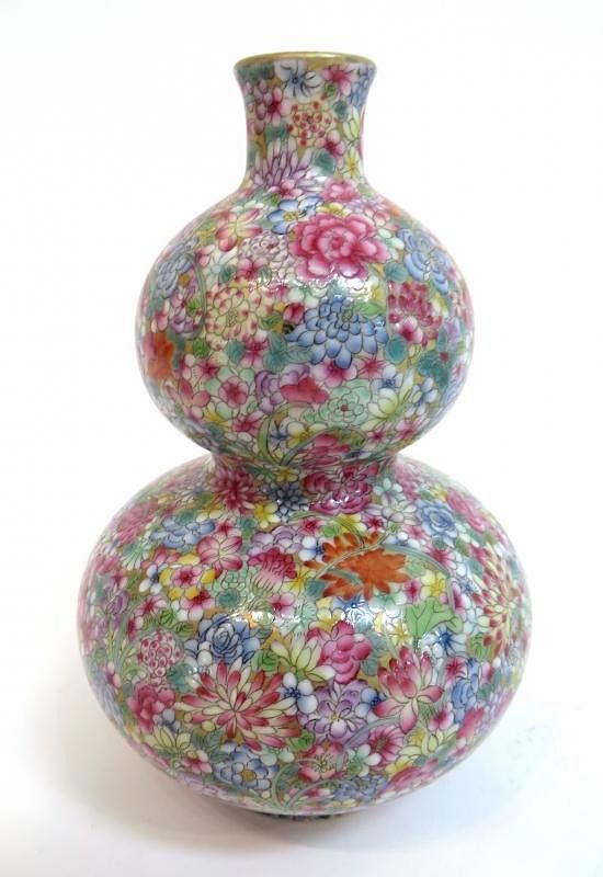 Appraisal: Qianlong Mark Double Gourd Vase Qianlong Mark Double Gourd Vase