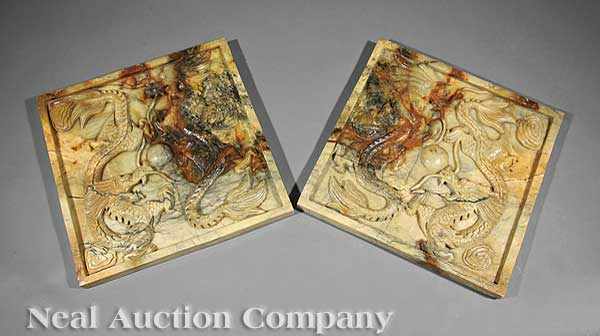 Appraisal: A Large Pair of Chinese Carved Stone Plaques each mottled