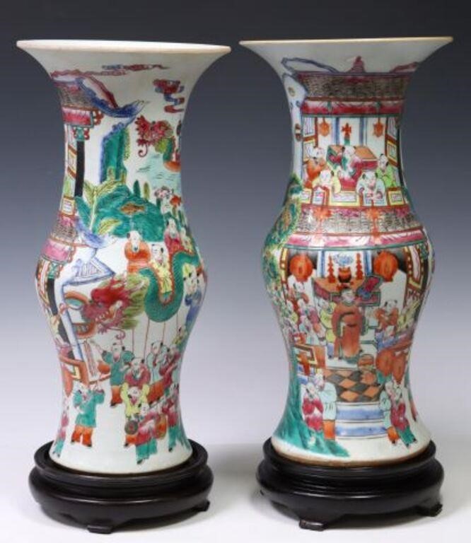 Appraisal: CHINESE FAMILLE ROSE DRAGON DANCE VASES lot of Chinese famille