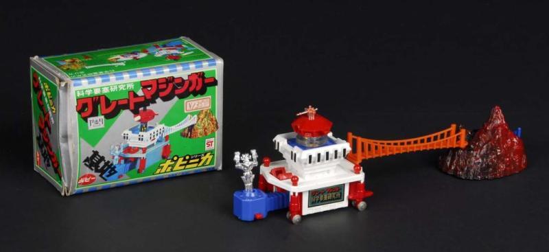 Appraisal: Great Mazinger Scientific Fortress-Base Description Japanese Made by Popy Series