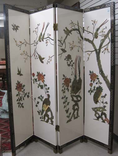 Appraisal: CHINESE FOUR-PANEL FLOOR SCREEN one side decorated with carved and