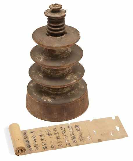 Appraisal: Japan - early printing A hyakumanto pagoda with printed dharani