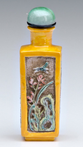 Appraisal: CHINESE SNUFF BOTTLE Four-sided porcelain bottle with yellow enamel on